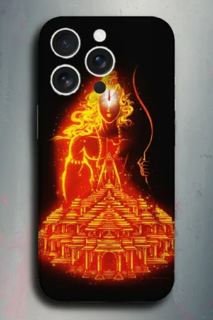 Shree Ram (श्री राम) - mobile skins and wrap - skinzo - Apple Iphone 15 Pro Max