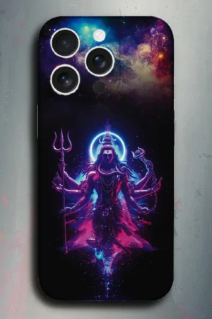 King of Cosmo (Shiv Shankar) - mobile skins and wrap - skinzo - Apple Iphone 15 Pro Max